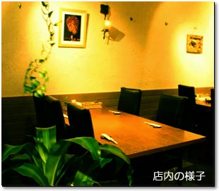 KITCHEN ����2�@�X���̗l�q